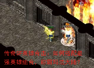 SFӢۺϻδǿӢϣư귨½