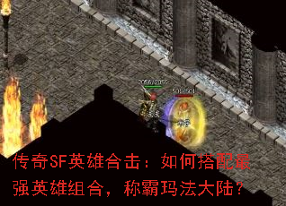 SFӢۺϻδǿӢϣư귨½