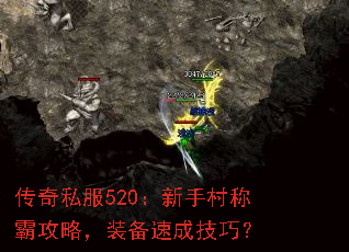 ˽520ִưԹԣװٳɼɣ