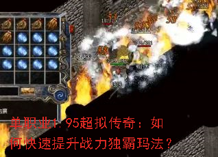 ְҵ1.95⴫棺οս귨