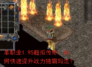 ְҵ1.95⴫棺οս귨
