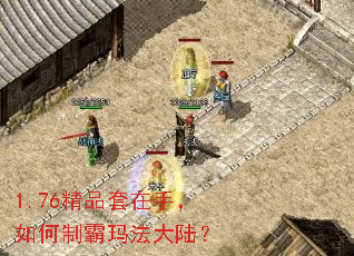 1.76Ʒ֣ư귨½