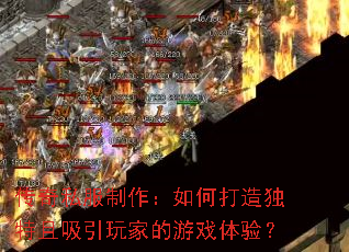 ˽δҵϷ飿
