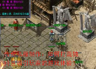 ˽δҵϷ飿