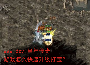 www.dzy.괫Ϸô򱦣