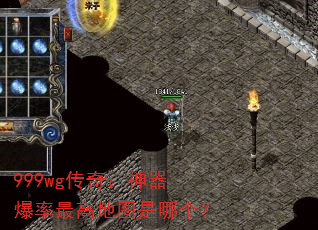 999wg棺ߵͼĸ