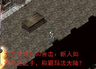 ֮1.80ϻο֣ư귨½