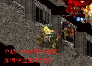 浥ְҵ΢ˣοֱǿ