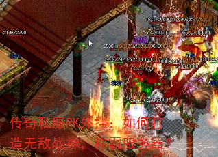 ˽PKңδ޵ս񣬳ưԷ