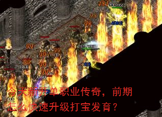¿ְҵ棬ǰô򱦷