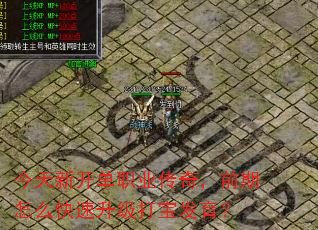 ¿ְҵ棬ǰô򱦷