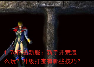 1.76Ʒ·ֿô棿Щɣ