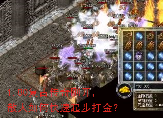 1.80Ŵտɢο𲽴
