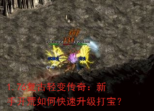 1.76䴫棺ֿο򱦣