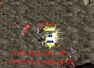 1.76䴫棺ֿο򱦣