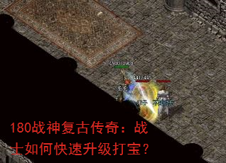 180ս񸴹Ŵ棺սʿο򱦣