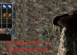 180ս񸴹Ŵ棺սʿο򱦣