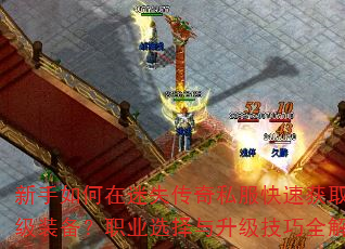 ʧ˽ٻȡװְҵѡȫ