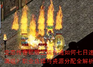 ̬˽˻ͨٳְҵѡԴȫ
