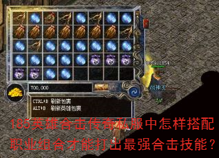 185Ӣۺϻ˽ְҵϲܴǿϻܣ