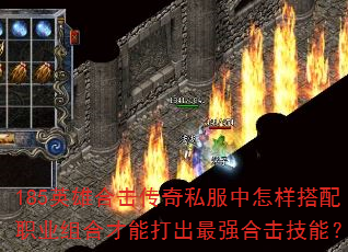 185Ӣۺϻ˽ְҵϲܴǿϻܣ