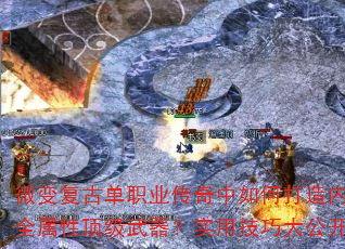 ΢临ŵְҵδȫԶʵüɴ󹫿