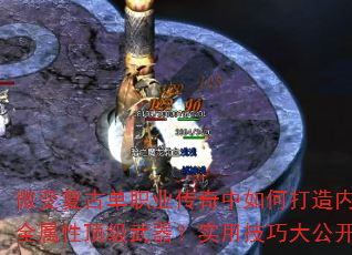 ΢临ŵְҵδȫԶʵüɴ󹫿