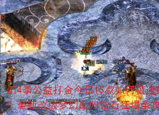 415μ֣ȫ¸İλûعʯȫԽ