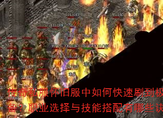 ˽ɷοˢƷװְҵѡ뼼ܴЩϣ
