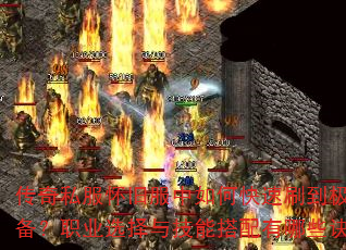 ˽ɷοˢƷװְҵѡ뼼ܴЩϣ
