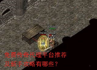 Ѵƽ̨ƼֹЩ