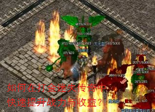 ڴʧпս棿