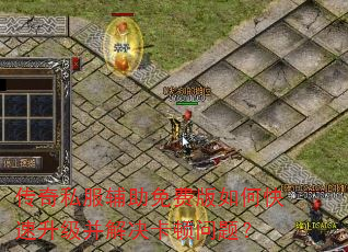 ˽Ѱο⣿