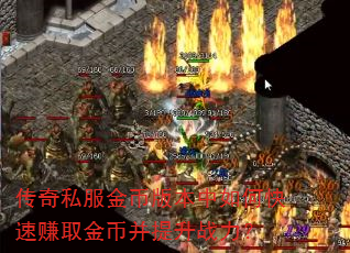 ˽Ұ汾ο׬ȡҲս