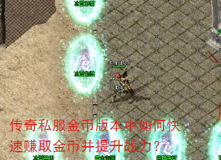 ˽Ұ汾ο׬ȡҲս