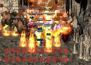 ˽GMοٽ˳©⣿