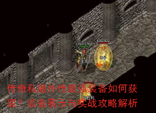 ˽⴫ǿװλȡװչʾʵսԽ