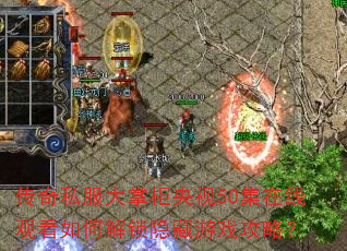 ˽ƹ50߹ۿνϷԣ