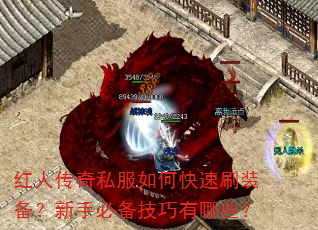 ˴˽οˢװֱرЩ