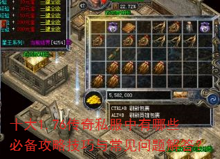 ʮ1.76˽ЩرԼ볣