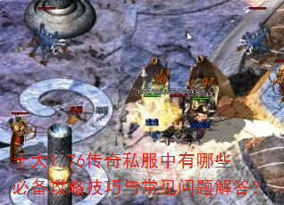 ʮ1.76˽ЩرԼ볣