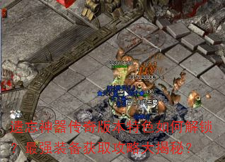 汾ɫνǿװȡԴأ