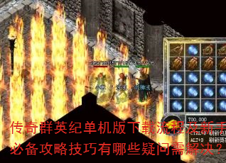 ȺӢ͵ֱ̼رԼЩ