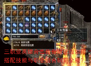 ְҵӢۺϻδ似ְҵưȫ