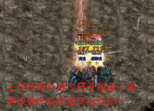 ���˴���˽�����տ���������ο���������ȡ�߼�װ����