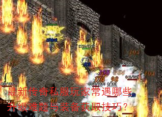´˽ҳЩװȡɣ