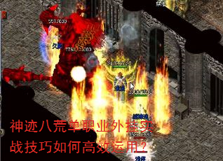 񼣰˻ĵְҵʵսθЧã
