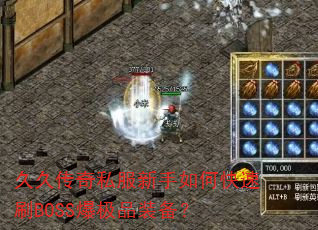 久久<a href=