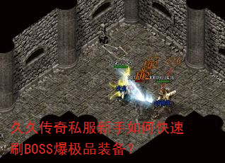 þô˽οˢBOSSƷװ
