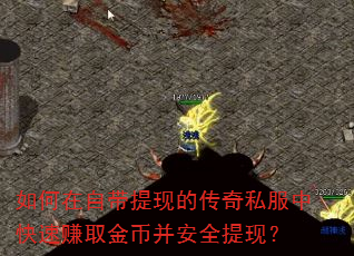 ԴֵĴ˽п׬ȡҲȫ֣